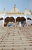 Varanasi - Scindia Ghat